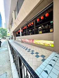 Orchard Towers (D9), Retail #539744721
